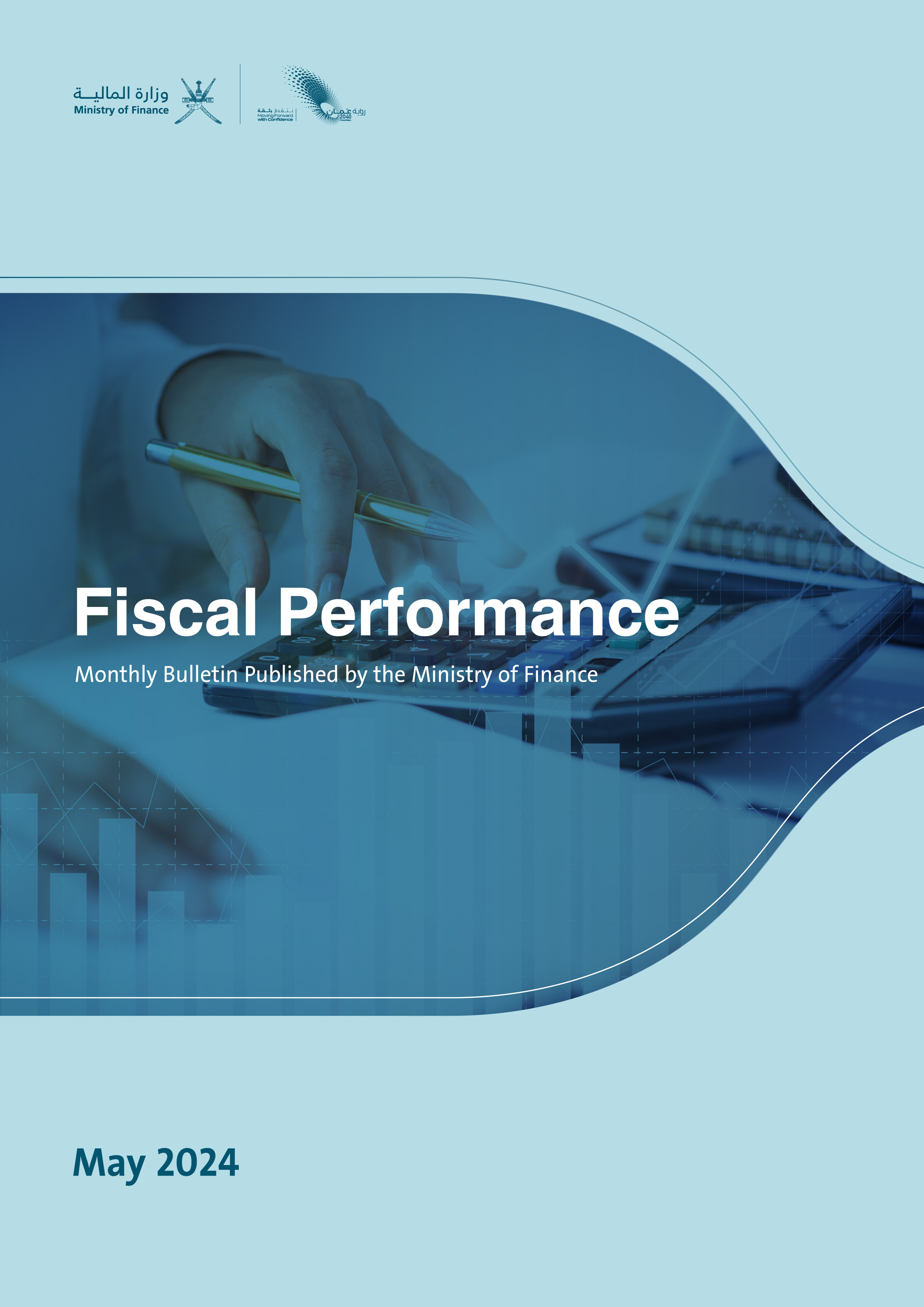 Financial Performance Bulletin